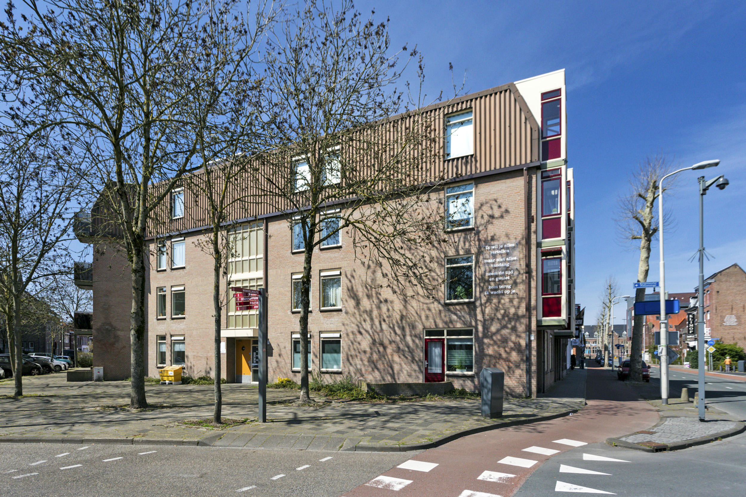 Burgemeester Prinsensingel 2D, 4701 HM Roosendaal, Nederland