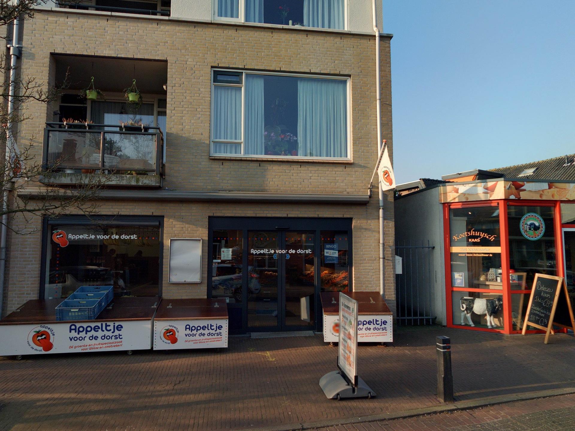 Kloosterstraat 6B, 4724 EE Wouw, Nederland