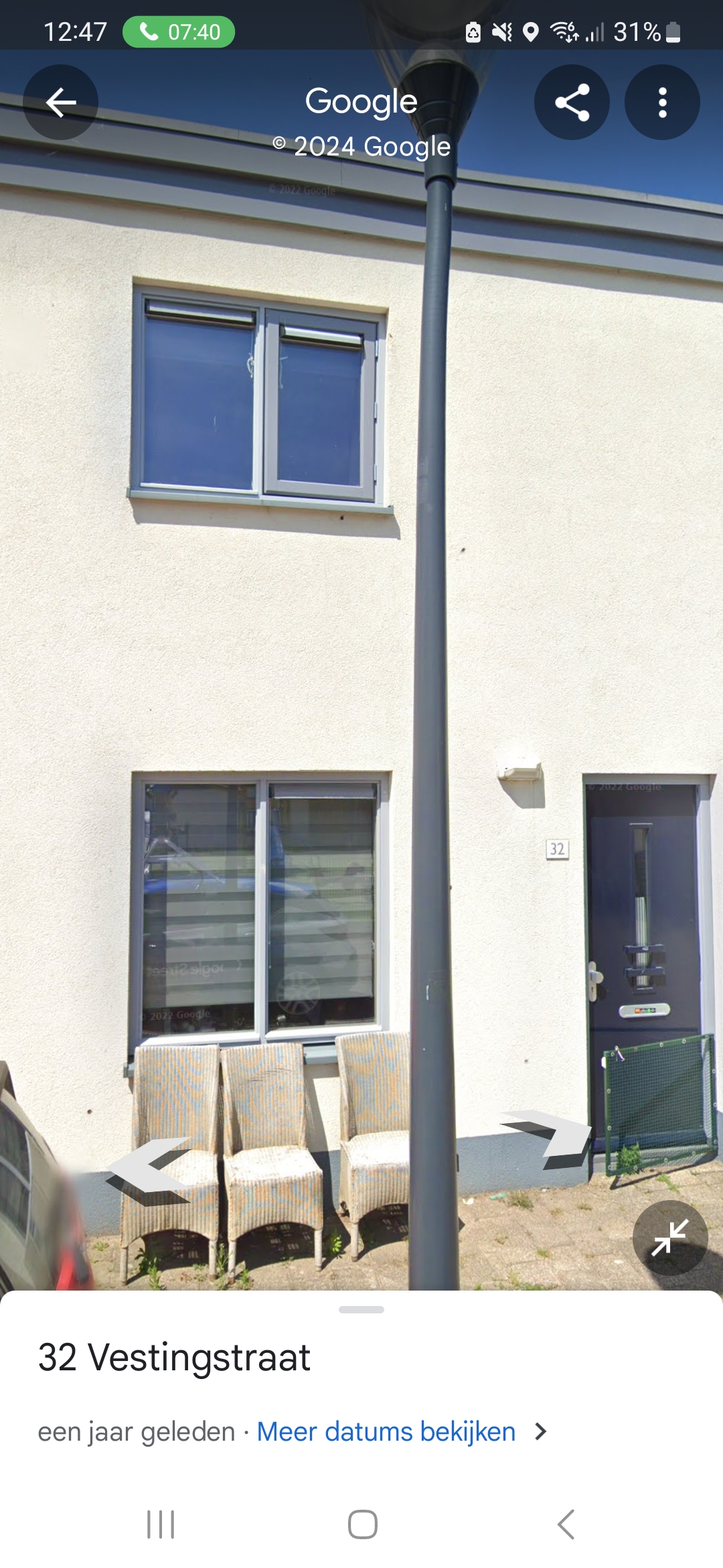 Tussenwoning te huur: Vestingstraat 32, Haagpoort Breda